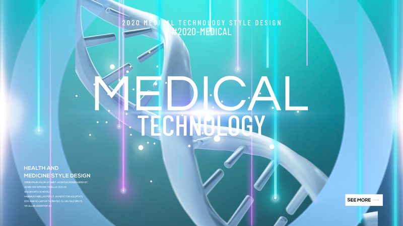 生物药CDMO公司技术平台：揭秘其核心作用与选择要点