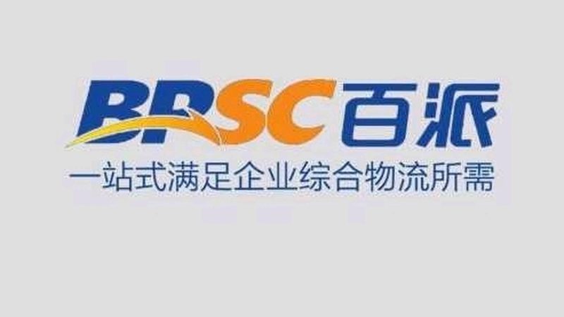 细胞培养用DMEM培养基，揭秘其型号与参数背后的奥秘**
