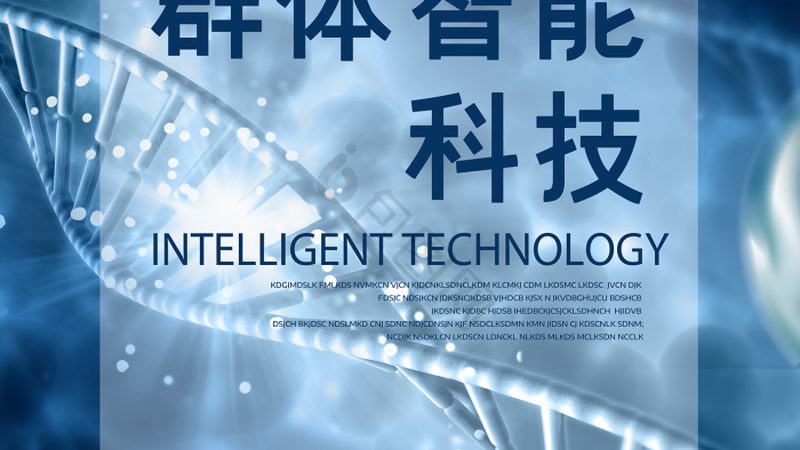 引物合成错误率：你被承诺的0.1%可能并不真实