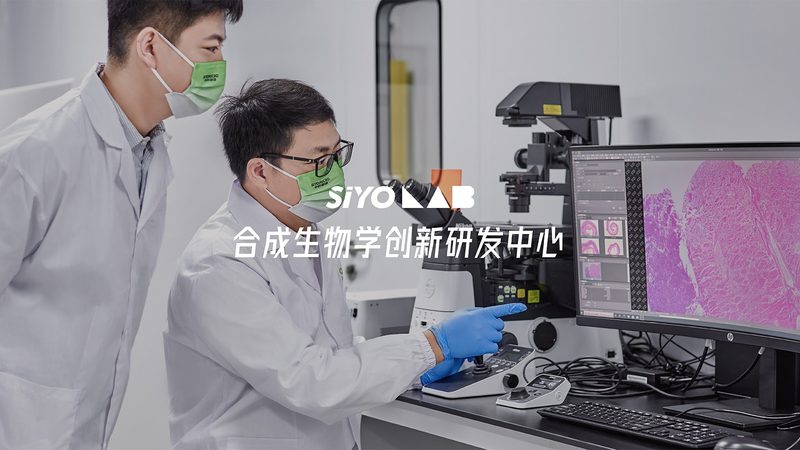 肿瘤基因测序费用，医保报销知多少？**