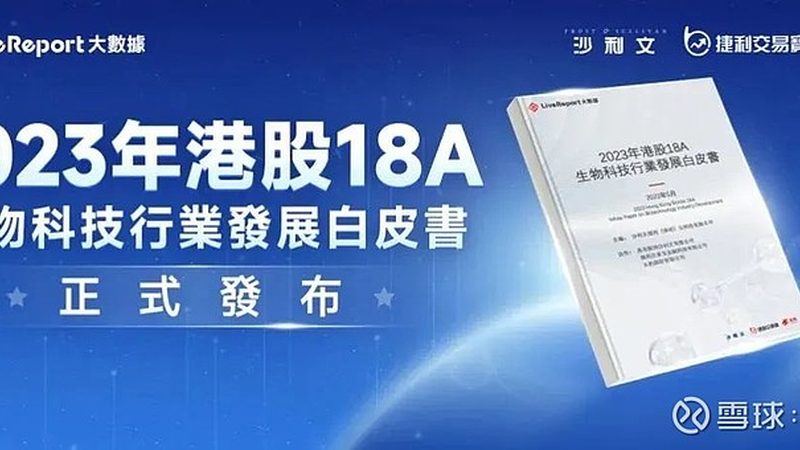 CDMO加盟代理，揭秘那些隐藏的加盟条件